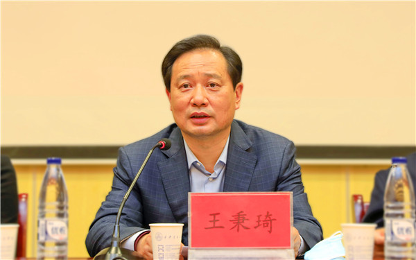 陕西省委组织副部长王秉琦讲话