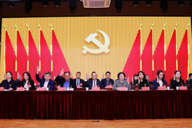 中国共产党西安交通工程学院第二次代表大会预备会议召开
