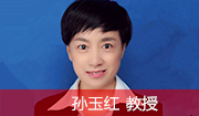 《民法典》的守成与创新——《民法典》基本问题阐述