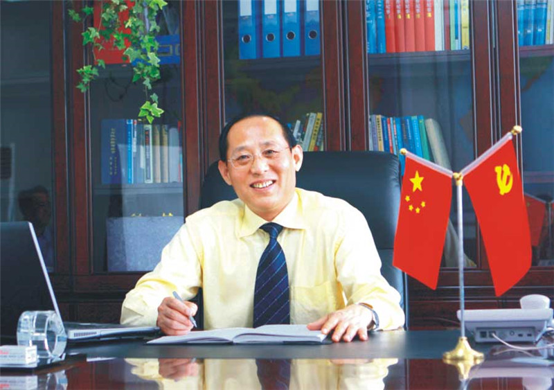 张晋生教授