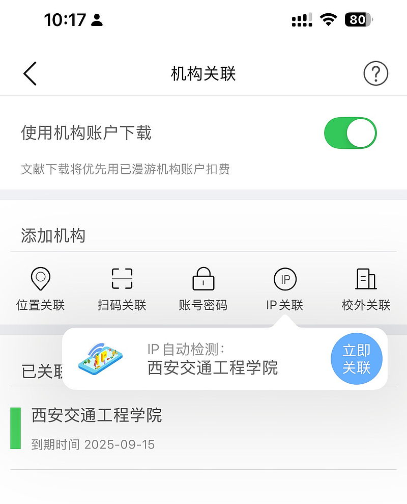 92bf2756feae1e73d92521a094c864b.jpg